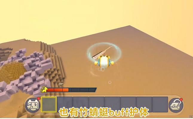 《迷你世界》坐騎源碼螺旋是什麽 源碼螺旋怎麽獲得 《迷你世界》坐騎源碼螺旋是什麽 源碼螺旋怎麽獲得