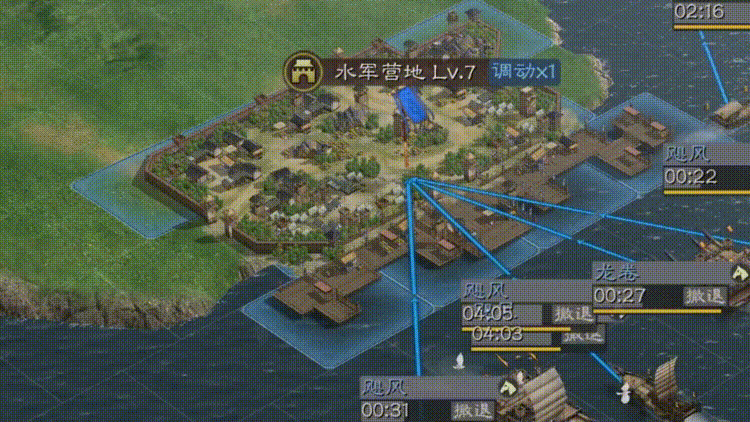 《三國志戰略版》赤壁之戰地圖介紹 赤壁之戰劇本新增地表建築一覽 《三國志戰略版》赤壁之戰地圖介紹 赤壁之戰劇本新增地表建築一覽