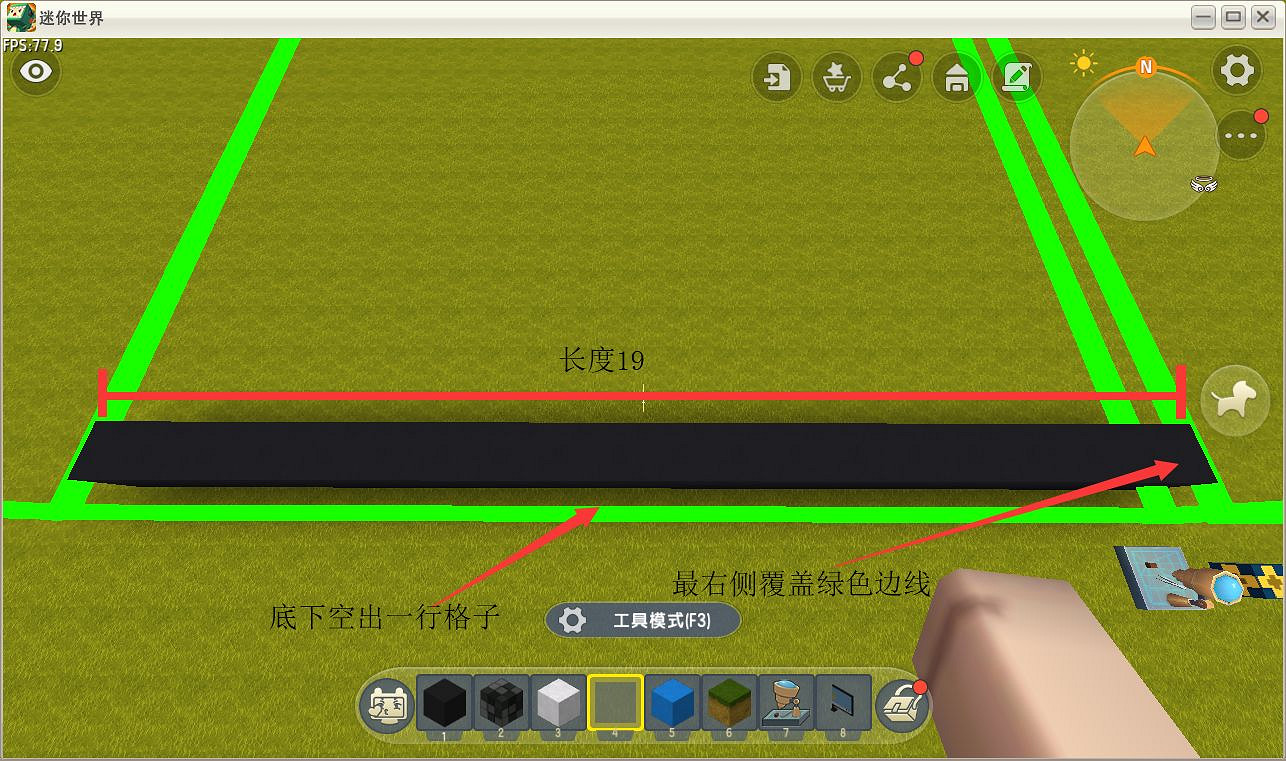 《迷你世界》電腦鍵盤怎麽做 電腦鍵盤製作方法 《迷你世界》電腦鍵盤怎麽做 電腦鍵盤製作方法