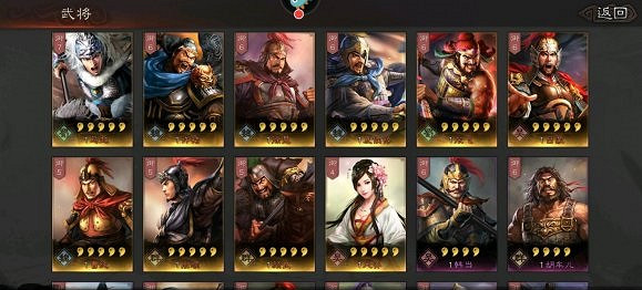 《三國志戰略版》英雄集結卡包怎麽樣 限時招募卡包英雄集結解讀