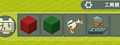 《迷你世界》西瓜牌墨鏡怎麽做 西瓜牌墨鏡製作方法 《迷你世界》西瓜牌墨鏡怎麽做 西瓜牌墨鏡製作方法