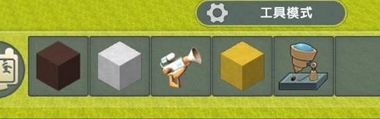 《迷你世界》二胡怎麽做 二胡製作方法 《迷你世界》二胡怎麽做 二胡製作方法