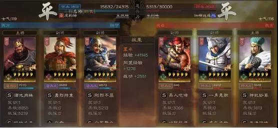 《三國志戰略版》董卓反擊隊搭配推薦 S2董卓黑科技陣容戰法搭配