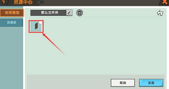 《迷你世界》巧克力塊怎麽做 巧克力塊製作方法 《迷你世界》巧克力塊怎麽做 巧克力塊製作方法