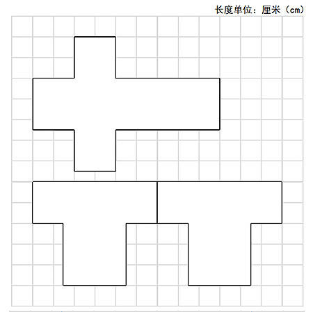 《迷你世界》星圖紙怎麽畫 星圖紙皮膚繪製方法攻略 《迷你世界》星圖紙怎麽畫 星圖紙皮膚繪製方法攻略