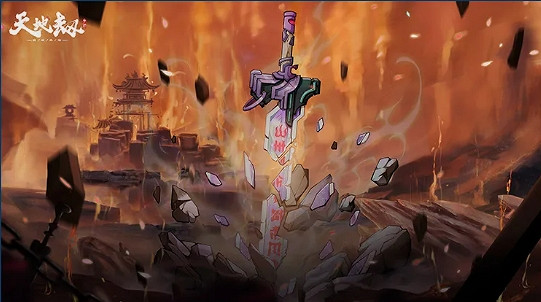 《天地劫》10月27日更新介紹 逆鱗限定召喚開啟 《天地劫》10月27日更新介紹 逆鱗限定召喚開啟