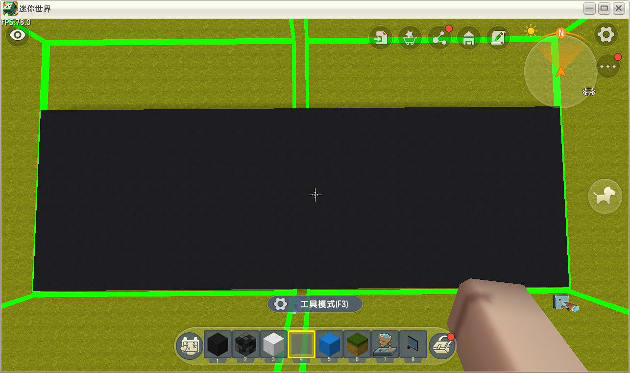 《迷你世界》電腦鍵盤怎麽做 電腦鍵盤製作方法 《迷你世界》電腦鍵盤怎麽做 電腦鍵盤製作方法