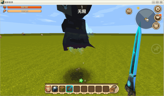 迷你世界地心人攻略 地心人怎麽打