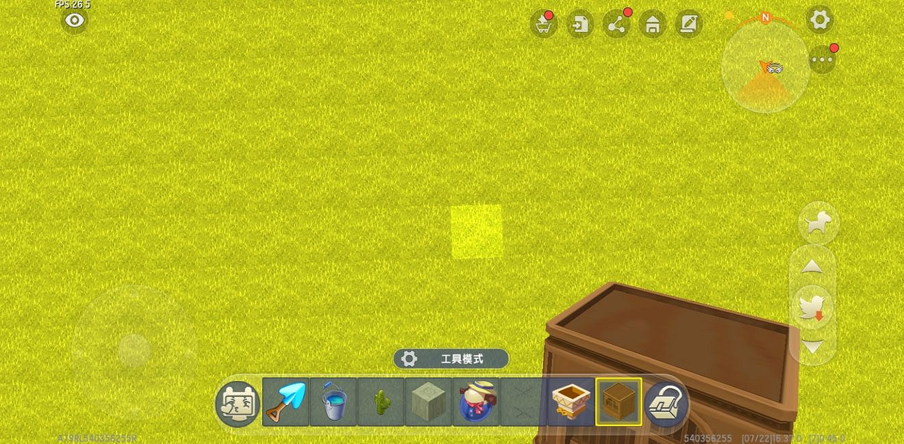 《迷你世界》稻草人捕怪陷阱怎麽做 稻草人捕怪陷阱製作方法 《迷你世界》稻草人捕怪陷阱怎麽做 稻草人捕怪陷阱製作方法