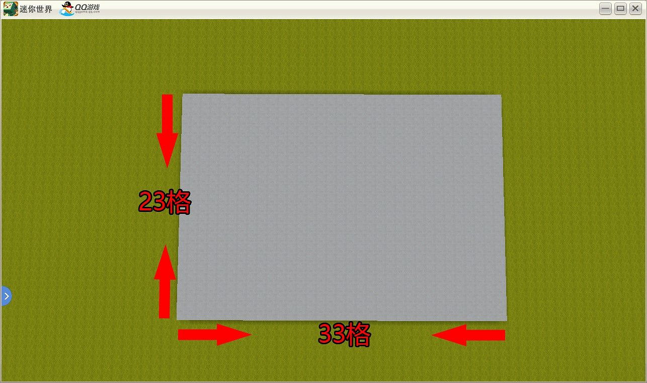 《迷你世界》筆記型電腦怎麽做 筆記型電腦製作方法 《迷你世界》筆記型電腦怎麽做 筆記型電腦製作方法