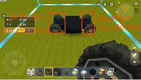 《迷你世界》跑車怎麽做 跑車製作過程 《迷你世界》跑車怎麽做 跑車製作過程