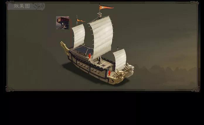 《三國志戰略版》鬥艦特性介紹 赤壁之戰高級艦船鬥艦搭配推薦 《三國志戰略版》鬥艦特性介紹 赤壁之戰高級艦船鬥艦搭配推薦