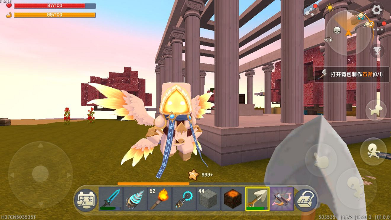 《迷你世界》星站傳送器怎麽使用 道具攻略