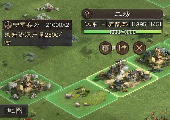 《三國志戰略版》資源獲取攻略 全資源獲取方式匯總 《三國志戰略版》資源獲取攻略 全資源獲取方式匯總