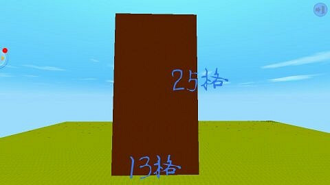 《迷你世界》巧克力塊怎麽做 巧克力塊製作方法 《迷你世界》巧克力塊怎麽做 巧克力塊製作方法