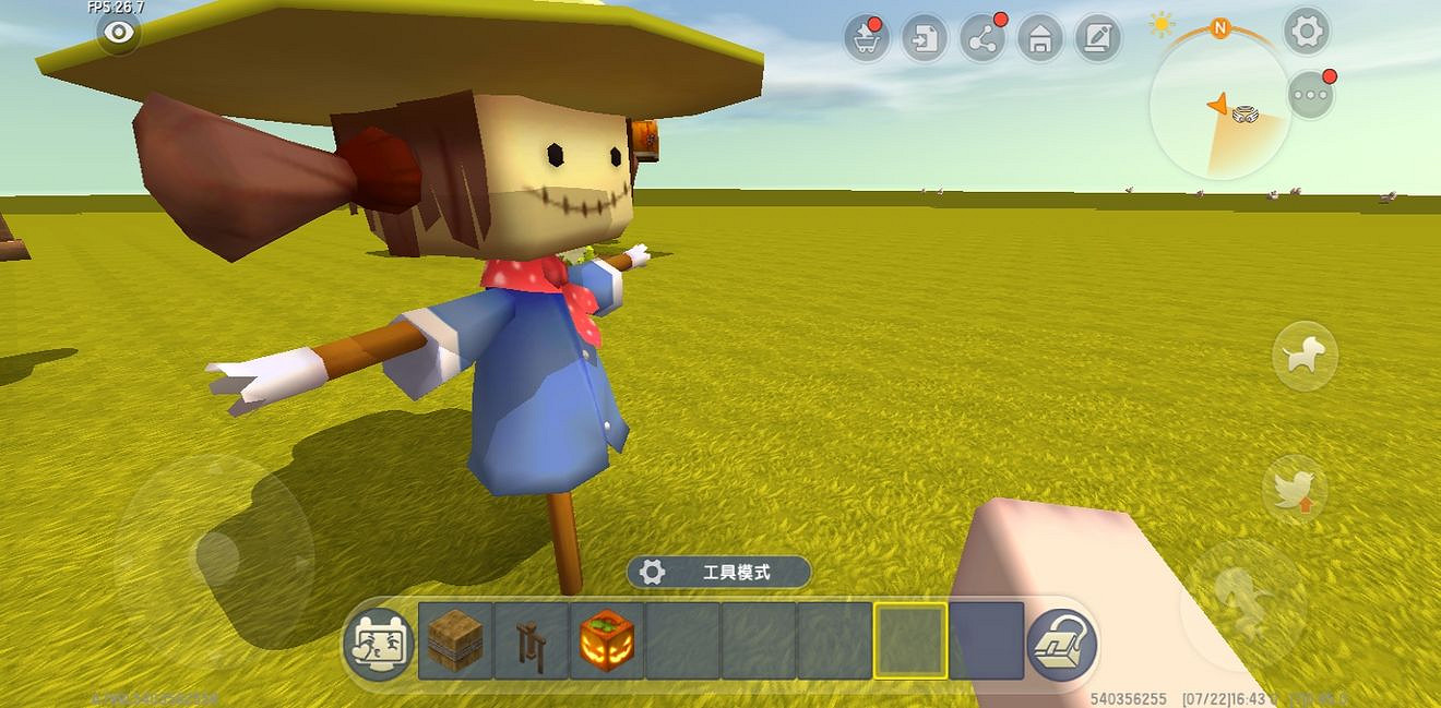 《迷你世界》稻草人捕怪陷阱怎麽做 稻草人捕怪陷阱製作方法 《迷你世界》稻草人捕怪陷阱怎麽做 稻草人捕怪陷阱製作方法