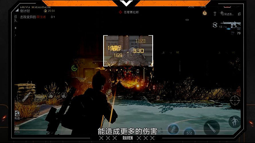 《黎明覺醒》遺落之城副本怎麽過 副本遺落之城通關攻略