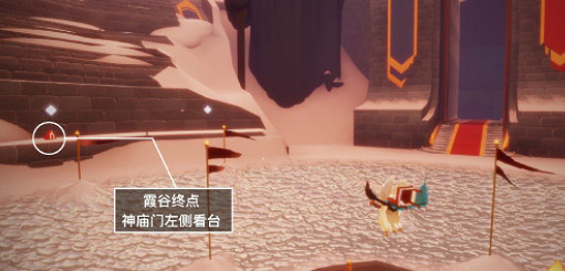 《光遇》大蠟燭10.25位置 10月25日大蠟燭在哪