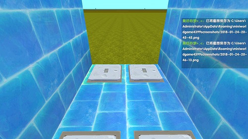 《迷你世界》簡易活塞門怎麽做 簡易活塞門製作方法