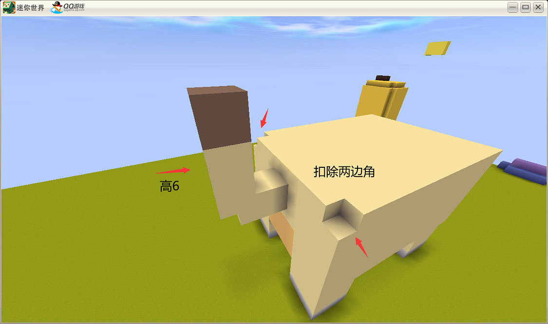 《迷你世界》小獅子怎麽做 小獅子製作方法 《迷你世界》小獅子怎麽做 小獅子製作方法