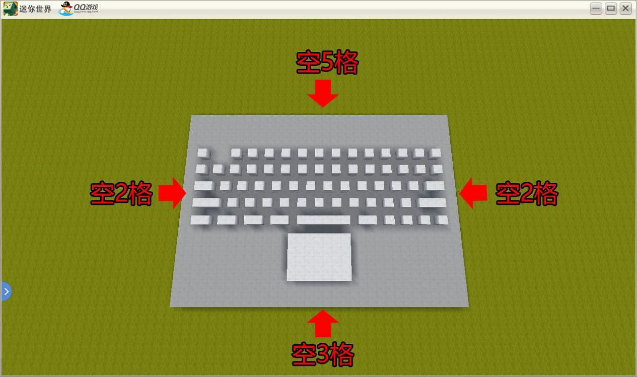《迷你世界》筆記型電腦怎麽做 筆記型電腦製作方法 《迷你世界》筆記型電腦怎麽做 筆記型電腦製作方法
