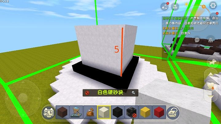 《迷你世界》慕斯蛋糕怎麽做 慕斯蛋糕製作方法 《迷你世界》慕斯蛋糕怎麽做 慕斯蛋糕製作方法