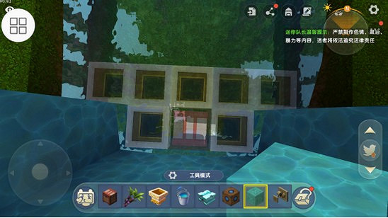 《迷你世界》自動收甘蔗機怎麽做 自動收甘蔗機制作方法