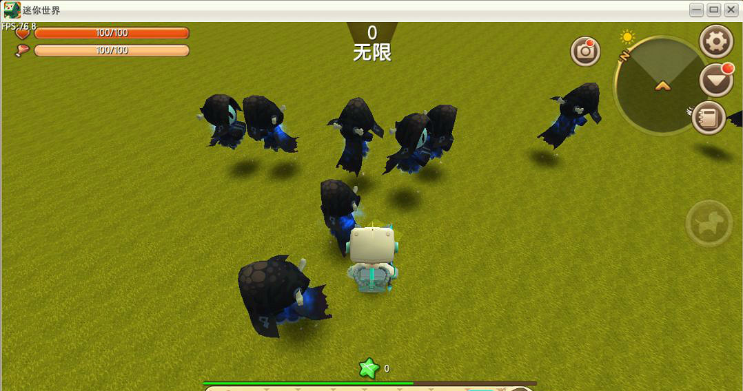 迷你世界地心人攻略 地心人怎麽打