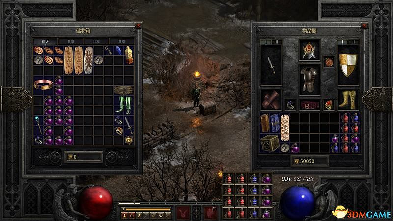 《暗黑破壞神2:獄火重生》裝備系統詳解 裝備合成公式屬性詞綴詳解 《暗黑破壞神2:獄火重生》裝備系統詳解 裝備合成公式屬性詞綴詳解