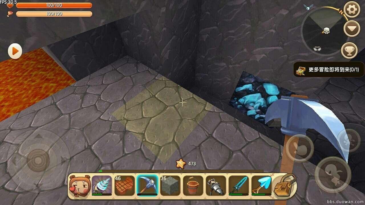 《迷你世界》高級效率符文怎麽做 高級效率符文合成方法 《迷你世界》高級效率符文怎麽做 高級效率符文合成方法