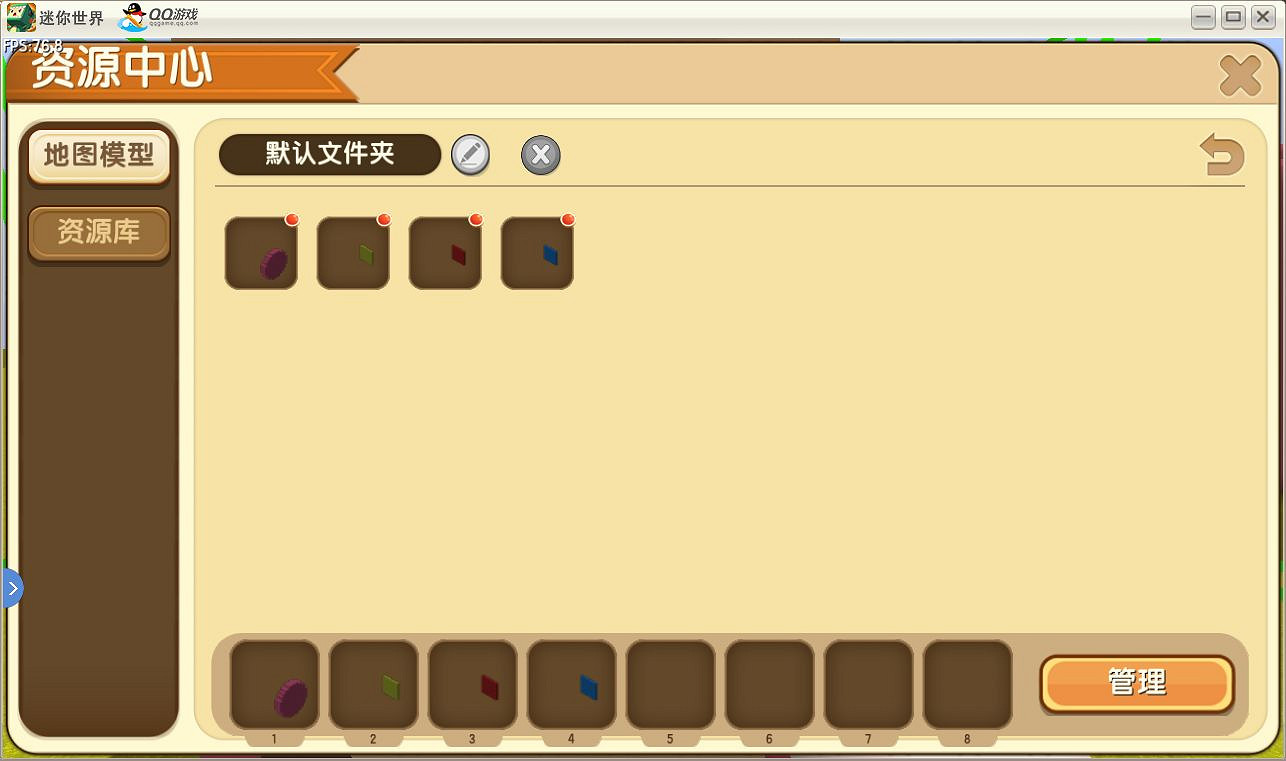 《迷你世界》電飯煲教學 電飯煲怎麽做