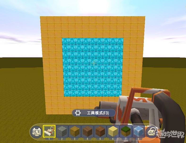 《迷你世界》地形編輯器使用方法 地形編輯器清除替換教學 《迷你世界》地形編輯器使用方法 地形編輯器清除替換教學