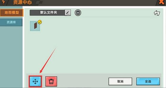 《迷你世界》巧克力塊怎麽做 巧克力塊製作方法 《迷你世界》巧克力塊怎麽做 巧克力塊製作方法