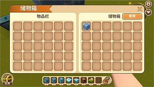 《迷你世界》收費床怎麽做 收費床製作方法