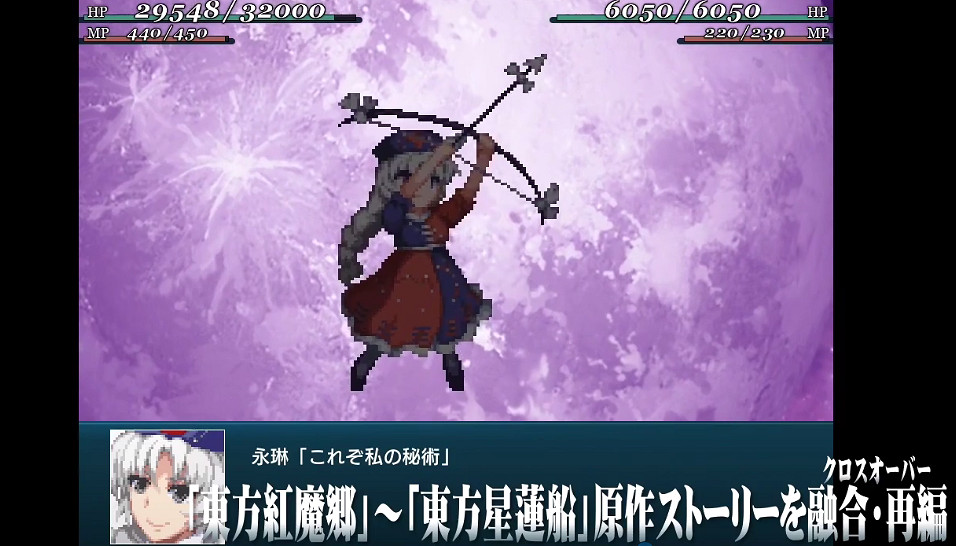 彈幕射擊RPG《幻想少女大戰》最新預告 2022年登陸Switch 彈幕射擊RPG《幻想少女大戰》最新預告 2022年登陸Switch