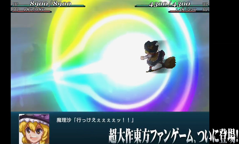 彈幕射擊RPG《幻想少女大戰》最新預告 2022年登陸Switch 彈幕射擊RPG《幻想少女大戰》最新預告 2022年登陸Switch