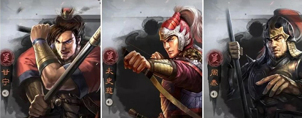 《三國志戰略版》擊其惰歸搭配推薦 S8賽季新戰法擊其惰歸怎麽用