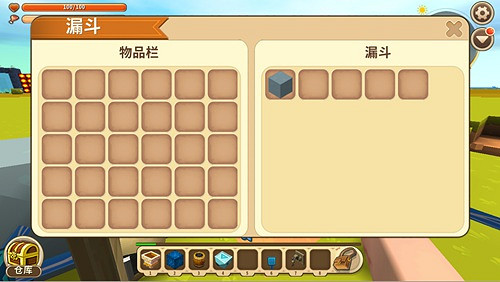 《迷你世界》定時炸藥怎麽做 定時炸藥製作方法 《迷你世界》定時炸藥怎麽做 定時炸藥製作方法