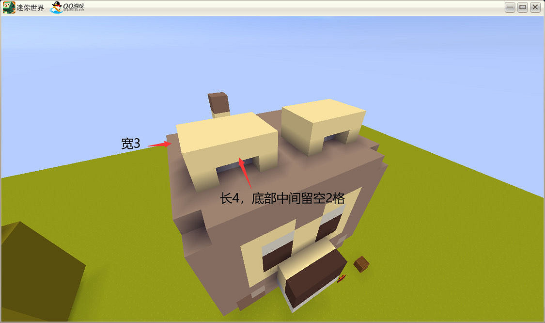 《迷你世界》小獅子怎麽做 小獅子製作方法 《迷你世界》小獅子怎麽做 小獅子製作方法