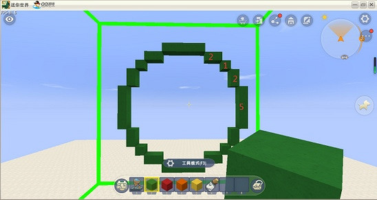 《迷你世界》微縮聖誕花環怎麽做 微縮聖誕花環製作方法 《迷你世界》微縮聖誕花環怎麽做 微縮聖誕花環製作方法