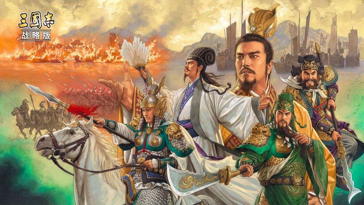 《三國志戰略版》核彈張飛怎麽玩 核彈流張飛攻略