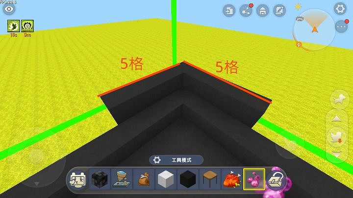 《迷你世界》牛奶凍怎麽做 牛奶凍製作方法 《迷你世界》牛奶凍怎麽做 牛奶凍製作方法