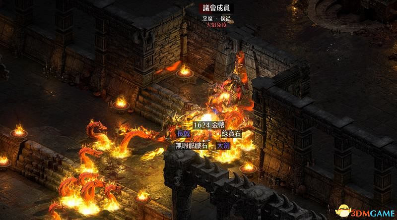 《暗黑破壞神2:獄火重生》裝備系統詳解 裝備合成公式屬性詞綴詳解 《暗黑破壞神2:獄火重生》裝備系統詳解 裝備合成公式屬性詞綴詳解