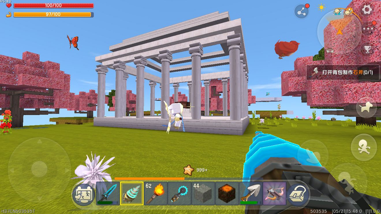 《迷你世界》星站傳送器怎麽使用 道具攻略