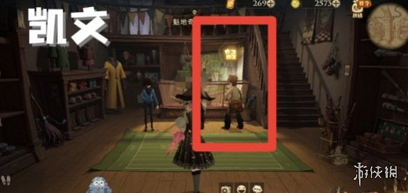 《哈利波特》拼圖尋寶皮皮鬼說 皮皮鬼說拼圖位置大全 《哈利波特》拼圖尋寶皮皮鬼說 皮皮鬼說拼圖位置大全