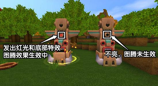 《迷你世界》生存部落怎麽建造 生存部落建造方法攻略