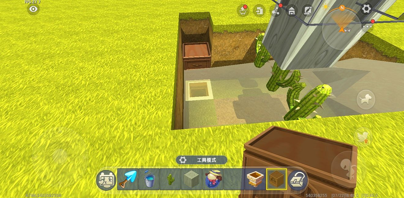 《迷你世界》稻草人捕怪陷阱怎麽做 稻草人捕怪陷阱製作方法 《迷你世界》稻草人捕怪陷阱怎麽做 稻草人捕怪陷阱製作方法