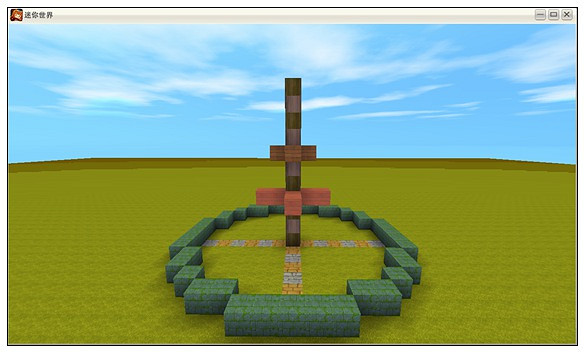 《迷你世界》噴泉怎麽做 噴泉製作方法 《迷你世界》噴泉怎麽做 噴泉製作方法