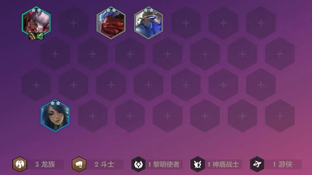 《金鏟鏟之戰》龍拳腕豪陣容怎麽玩 龍拳腕豪陣容出裝推薦 《金鏟鏟之戰》龍拳腕豪陣容怎麽玩 龍拳腕豪陣容出裝推薦