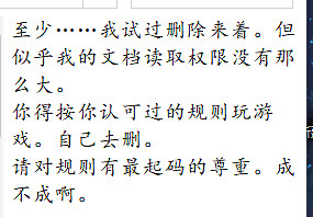 《賭命牌卡》苦痛悔恨怎麽做?苦痛悔恨成就做法 《賭命牌卡》苦痛悔恨怎麽做?苦痛悔恨成就做法
